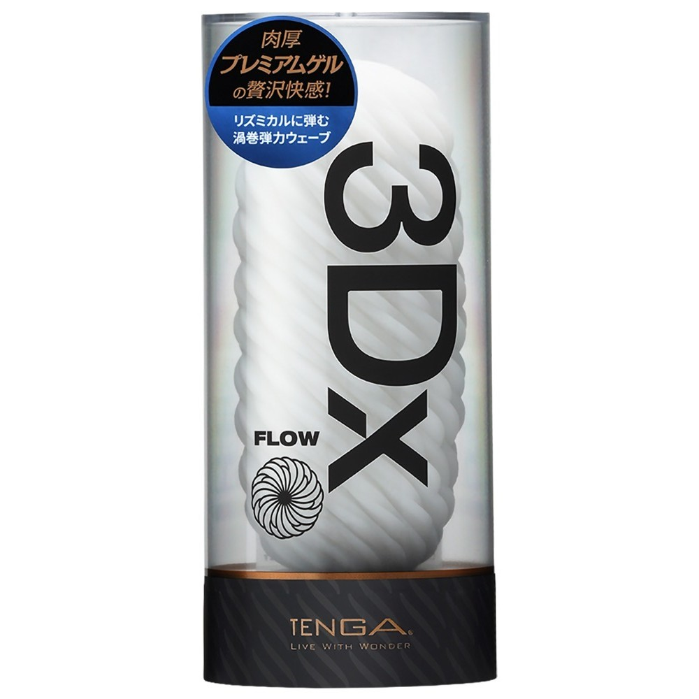 Tenga 3Dx FLOW